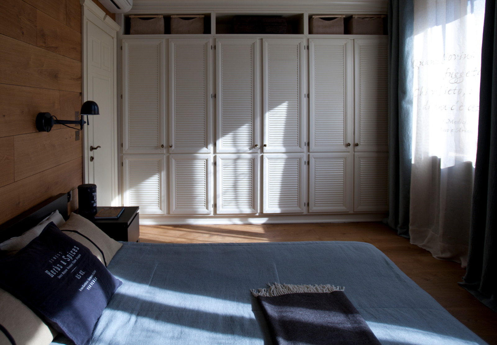 Обложка альбома: коридор