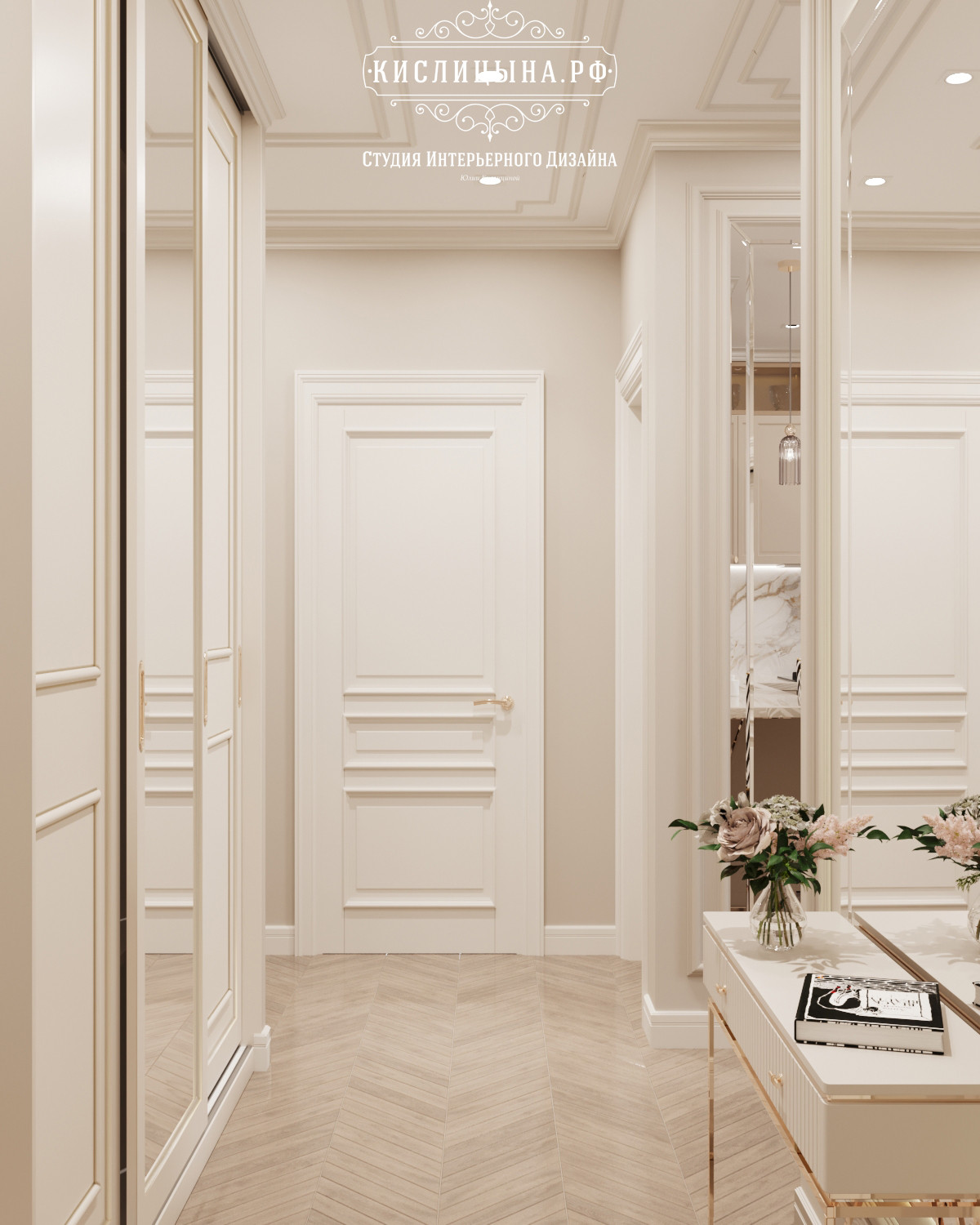 Квартира, г. Рязань, ЖК Метропарк