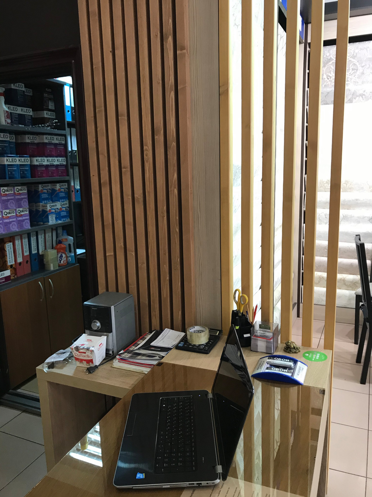 Обложка проекта: Отделка помещения офиса брусом