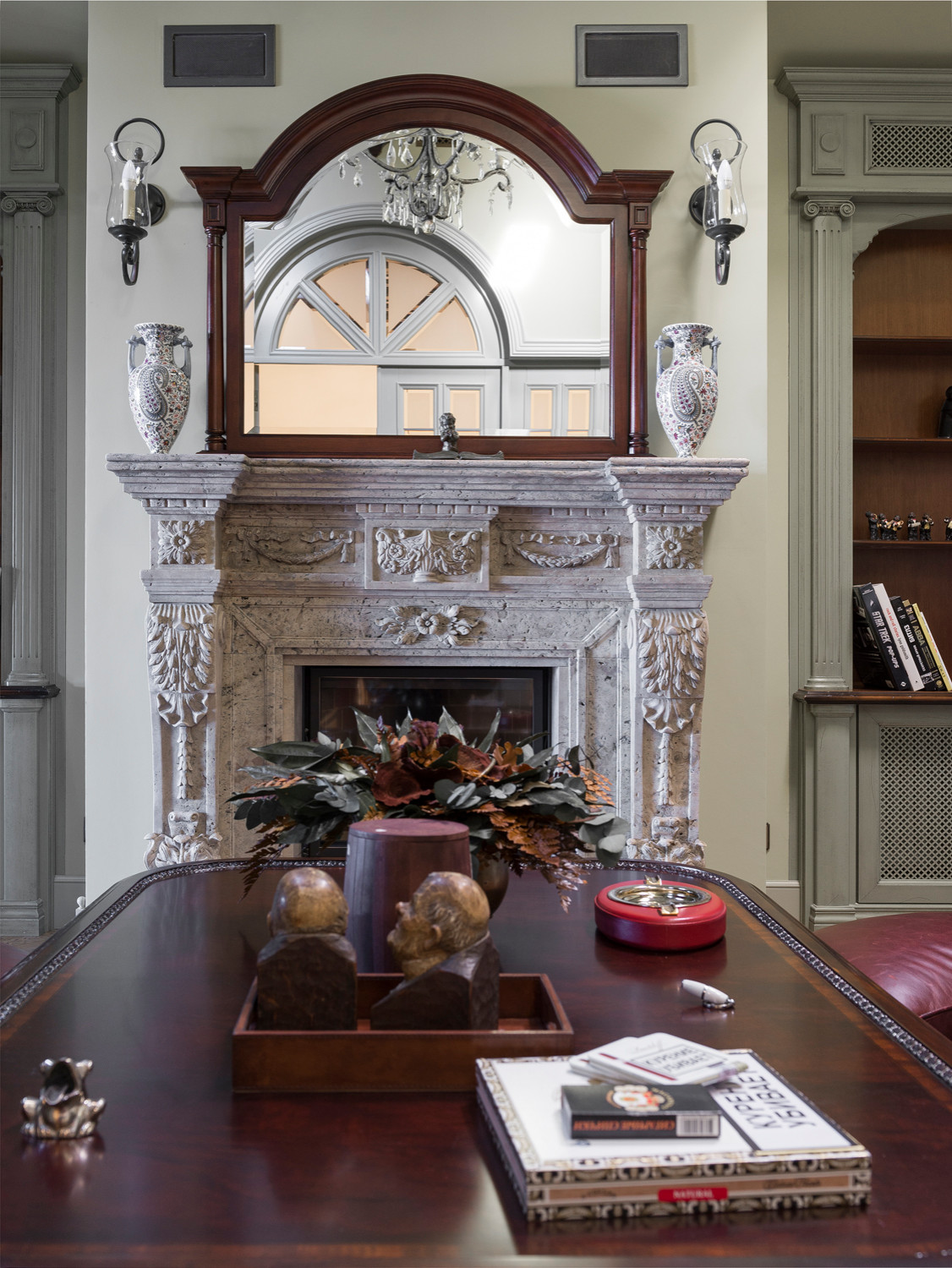 Обложка альбома: У камина