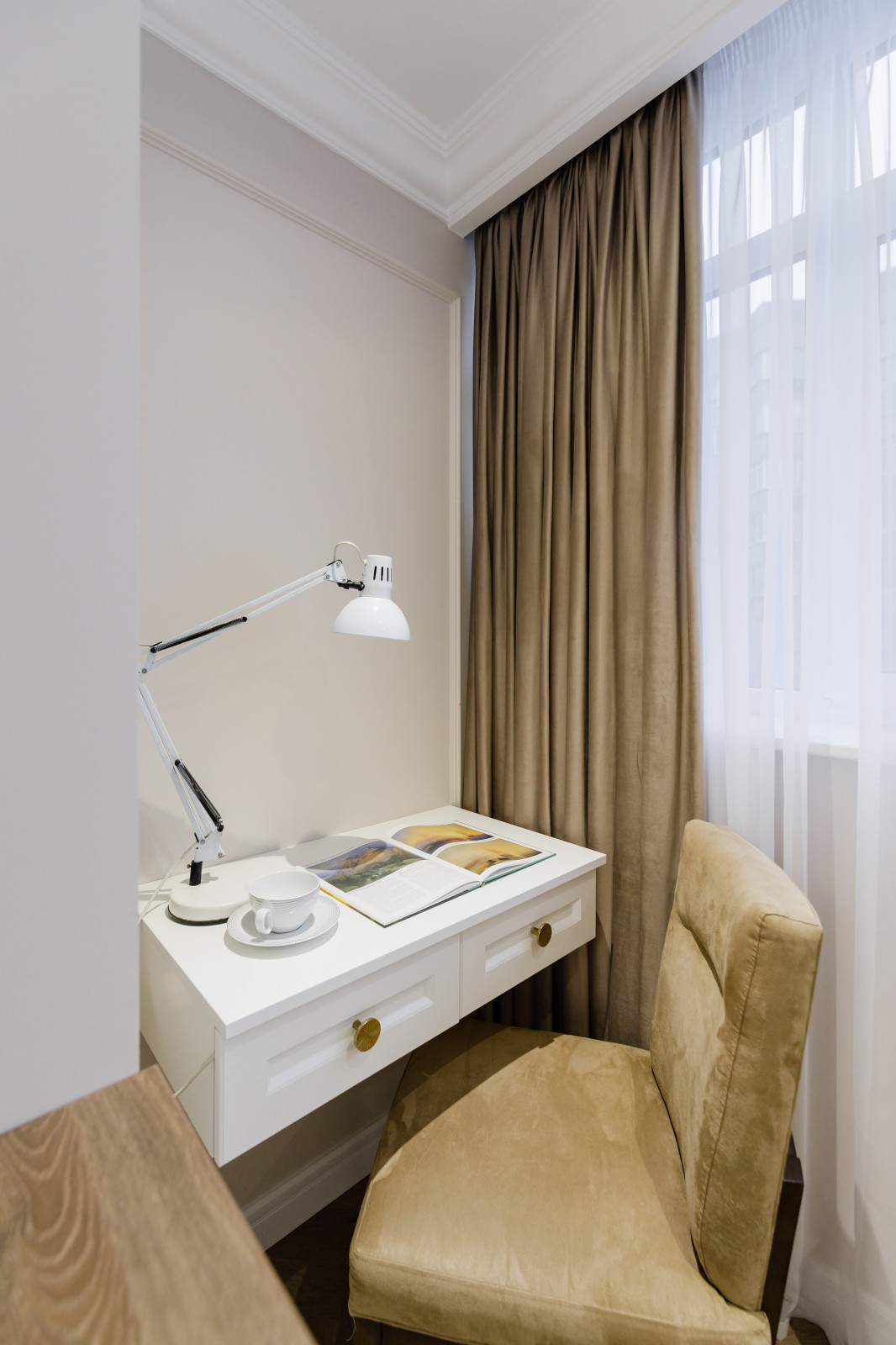 Рабочее место