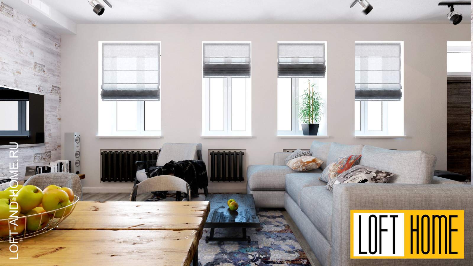 ТАУНХАУС, КЕМБРИДЖ