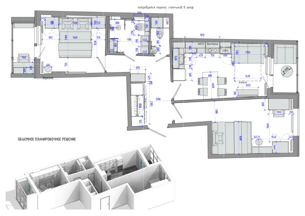 Обложка проекта: Дизайн двухкомнатной квартиры для семьи с девушкой-подростком в ЖК "Ультра Сити"