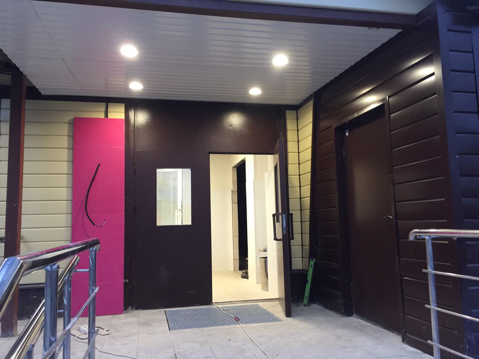 Обложка проекта: магазин магнит косметик