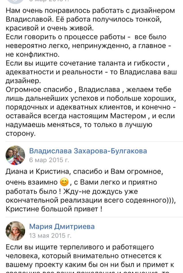 Квартира-студия с перепланировкой