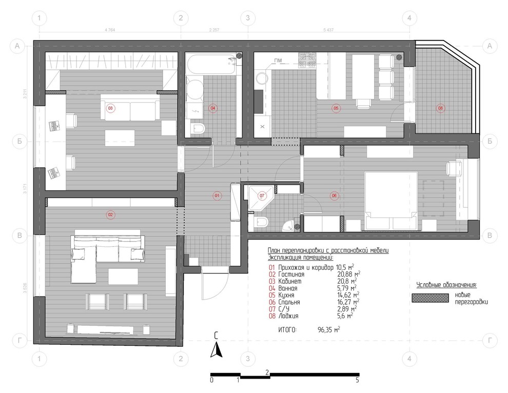 Обложка проекта: Дизайн-проект квартиры и мебели в Сестрорецке