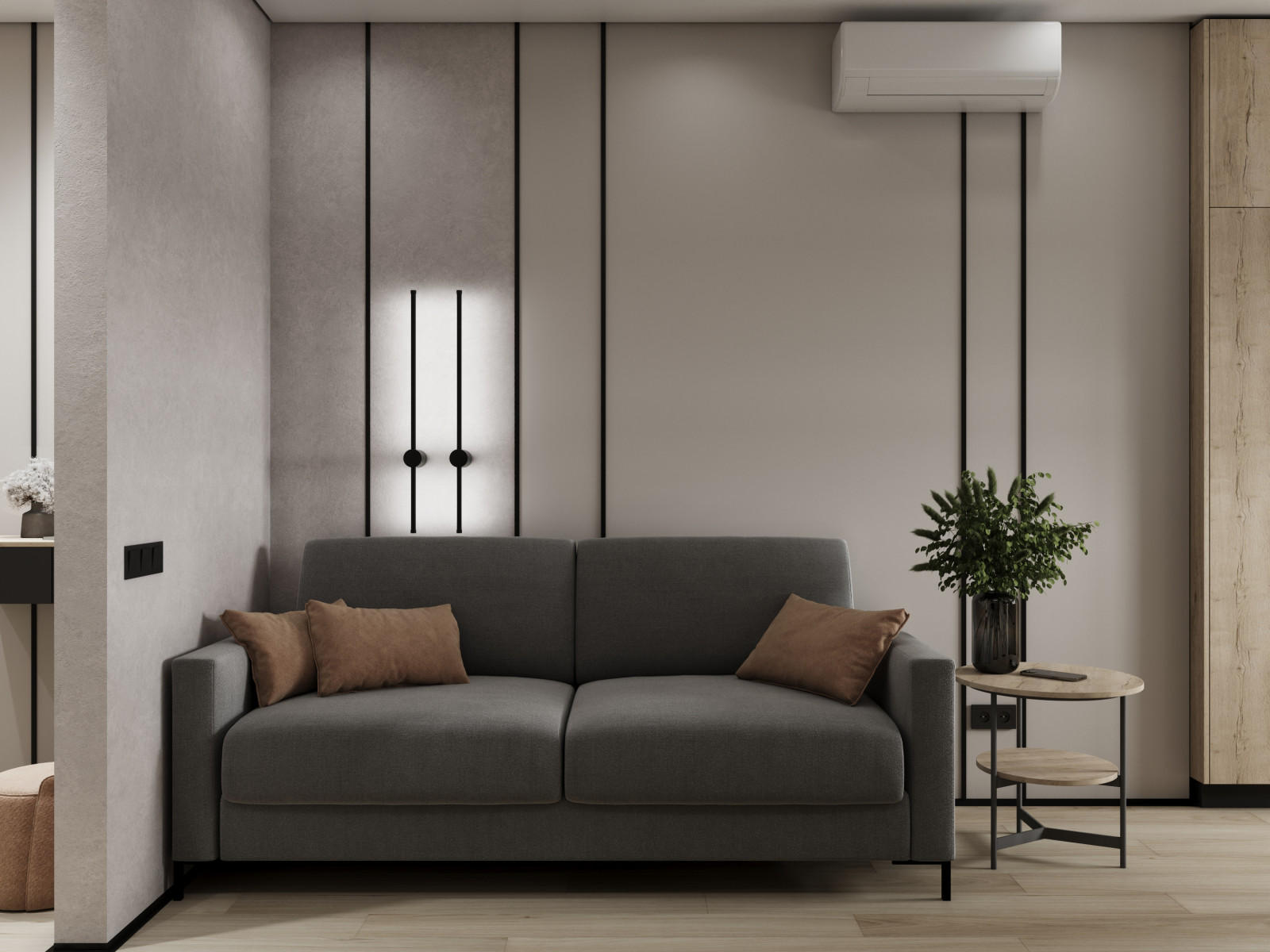 ЖК Атмосфера