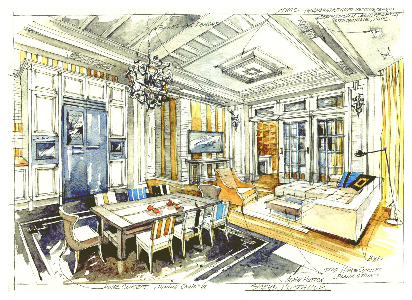 жк "Доминион"