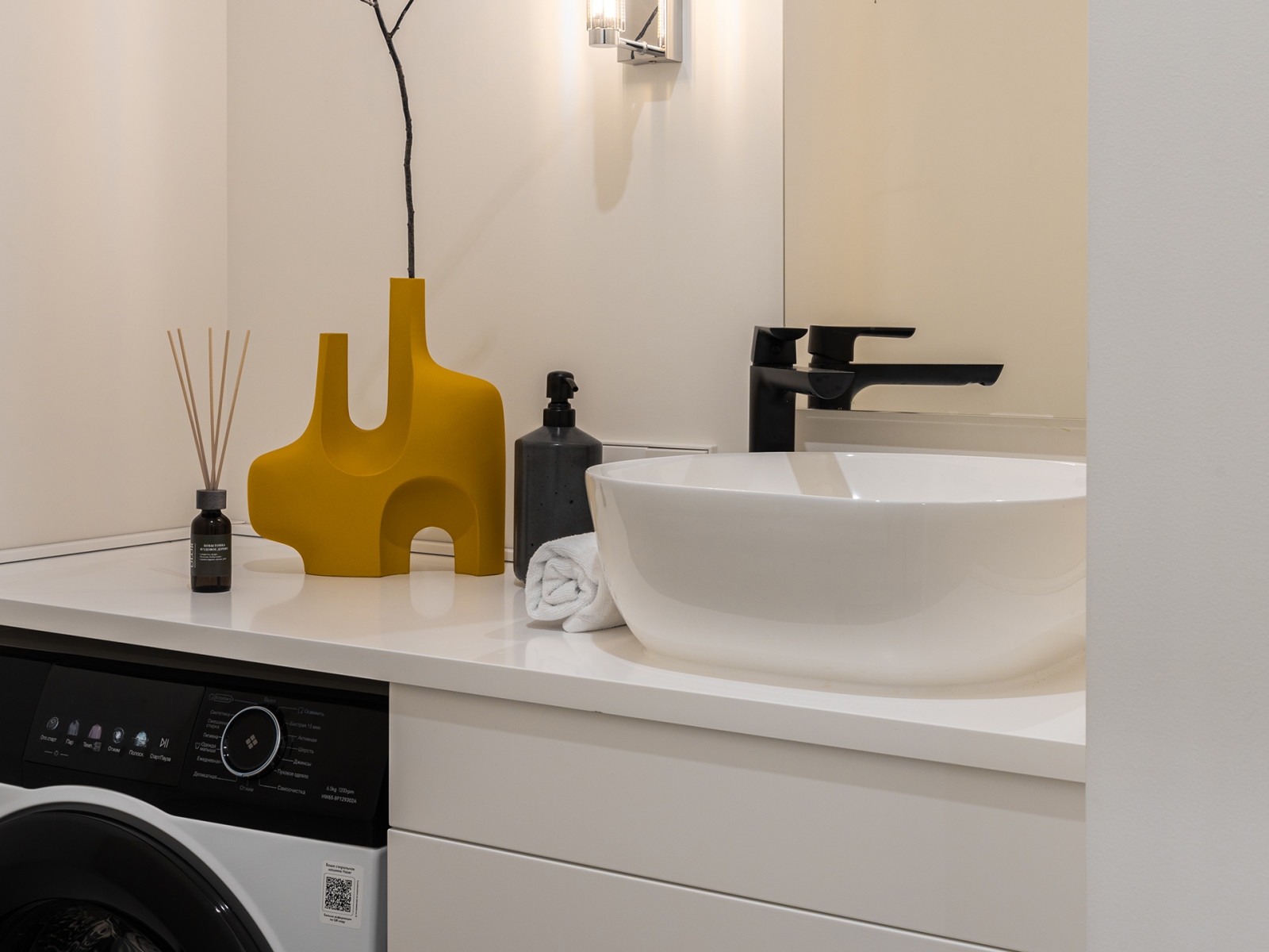 Квартира ЖК Биосфера