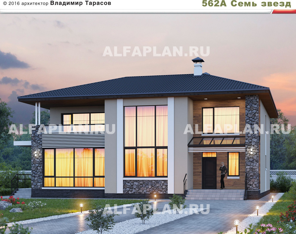 АКВАРЕЛЬ - коллекция домов в современном стиле