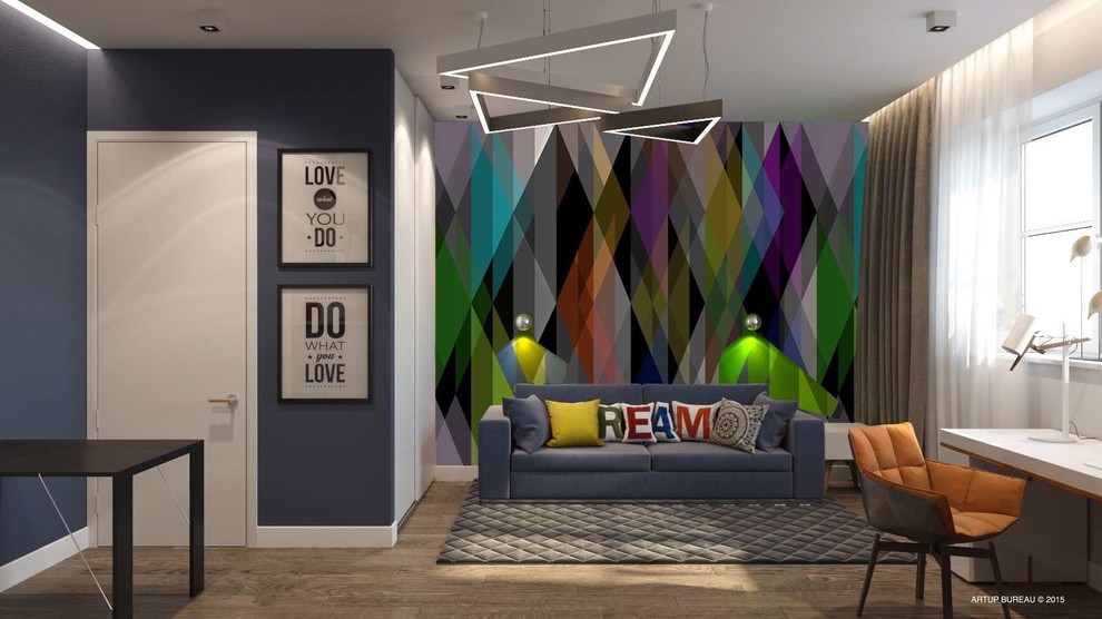 Александровский