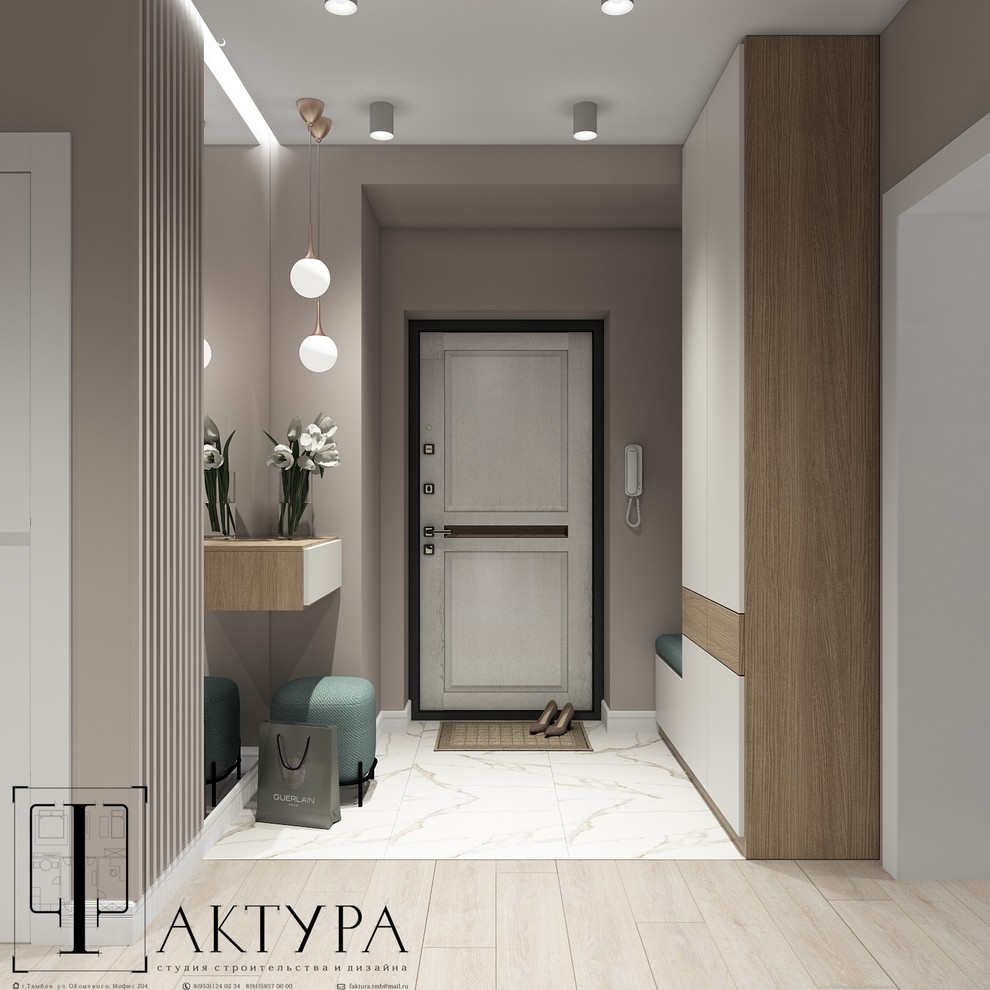 Трешка в современном стиле