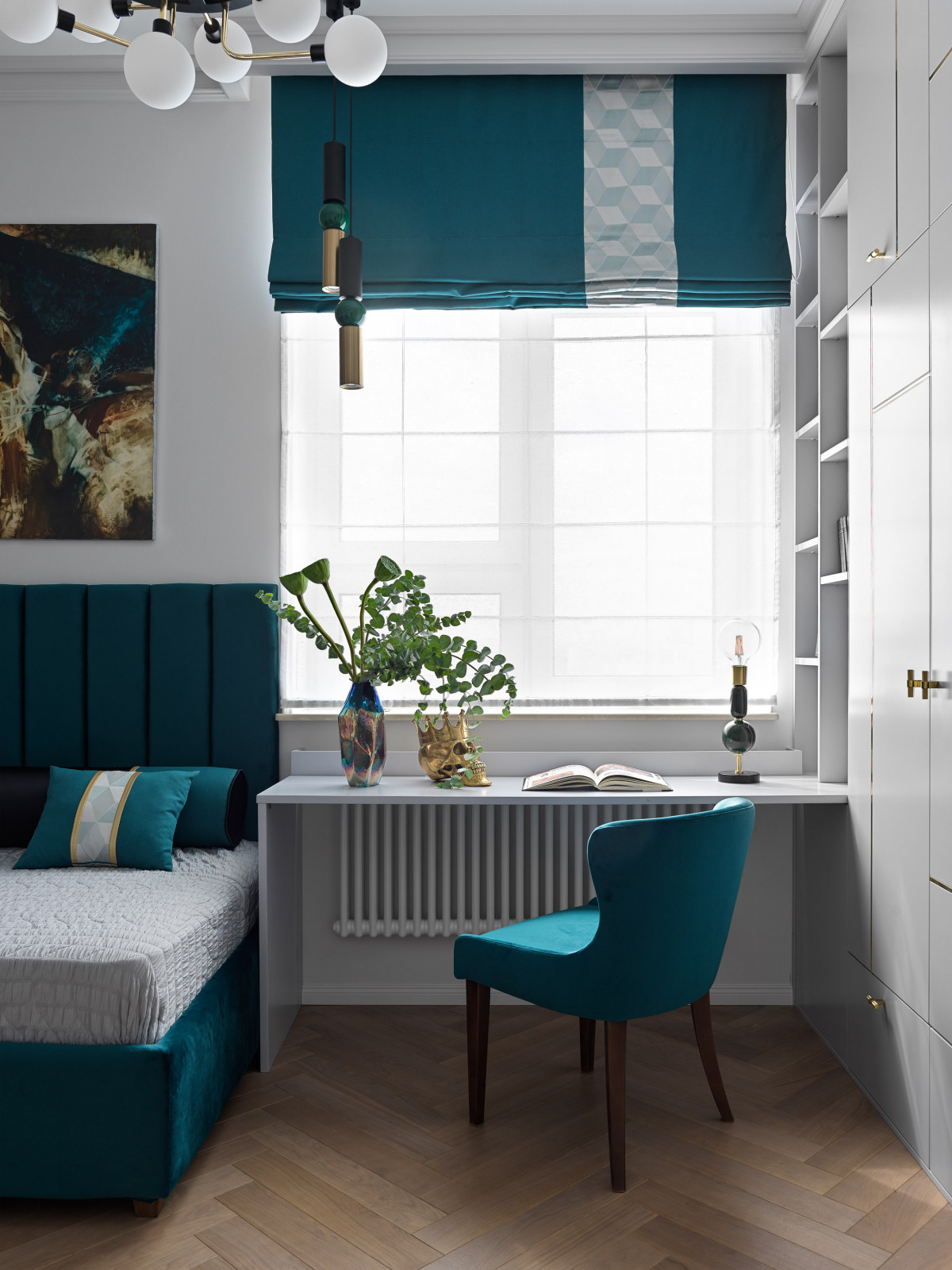 Демьяна Бедного