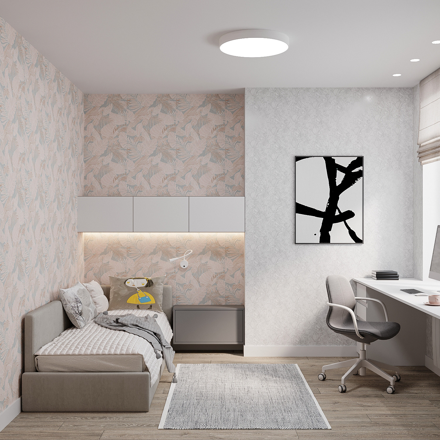 Эко - квартира в многоэтажке.