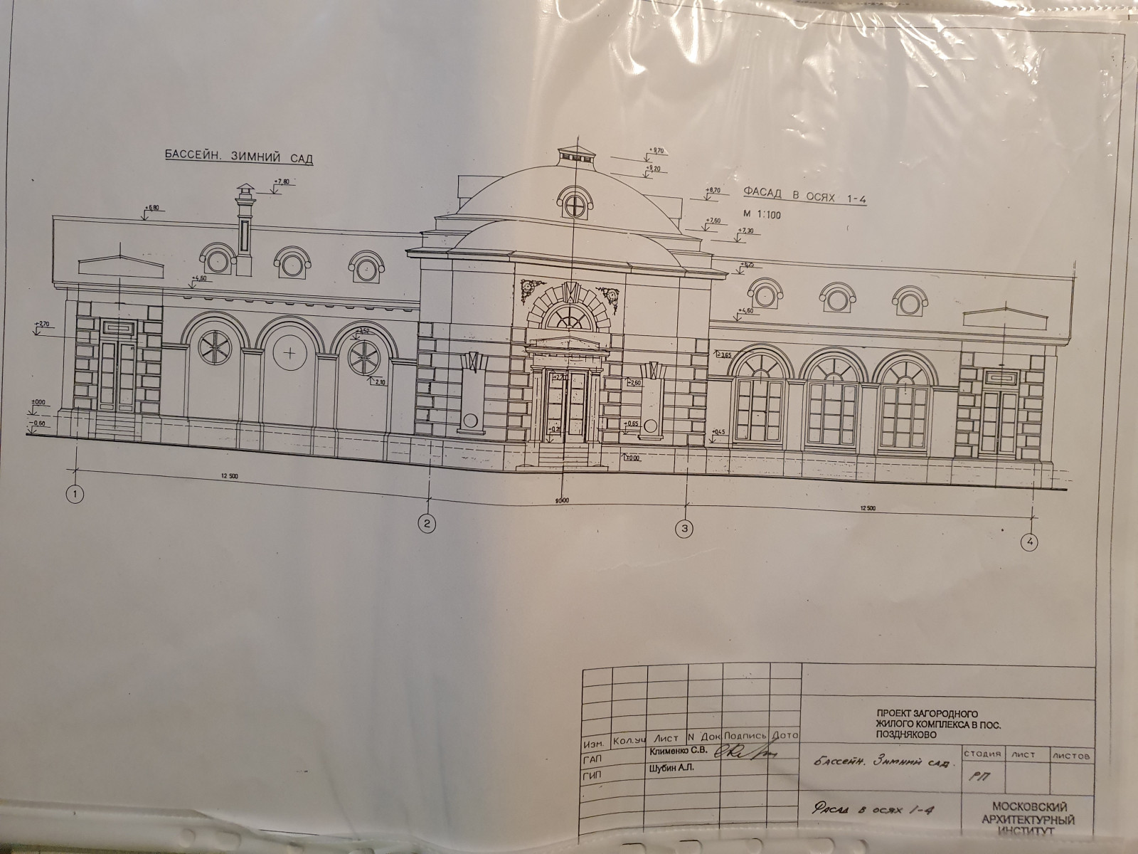 Алена Борохтянова