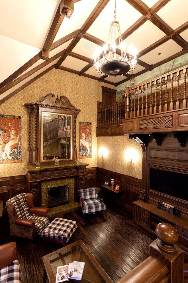 Каминный зал