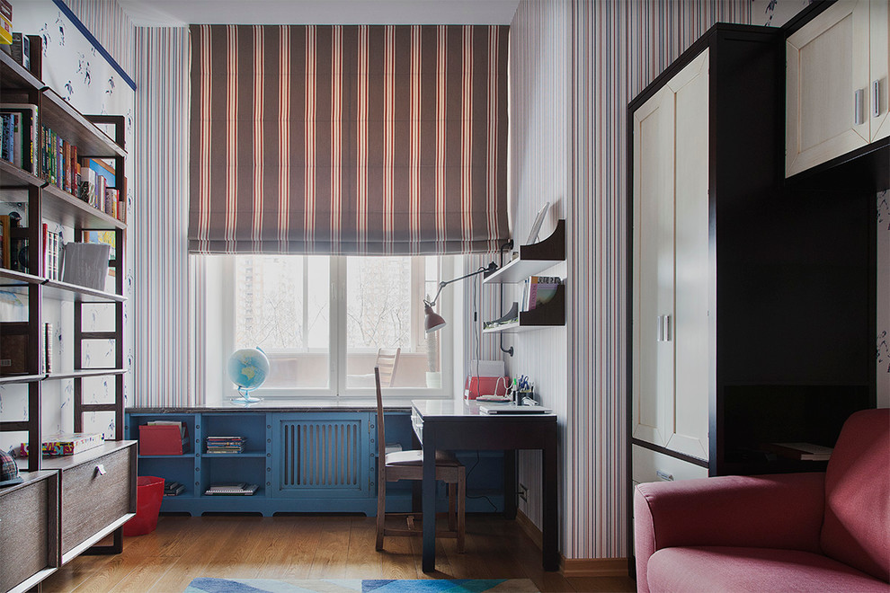 Обложка альбома: экраны для батареи