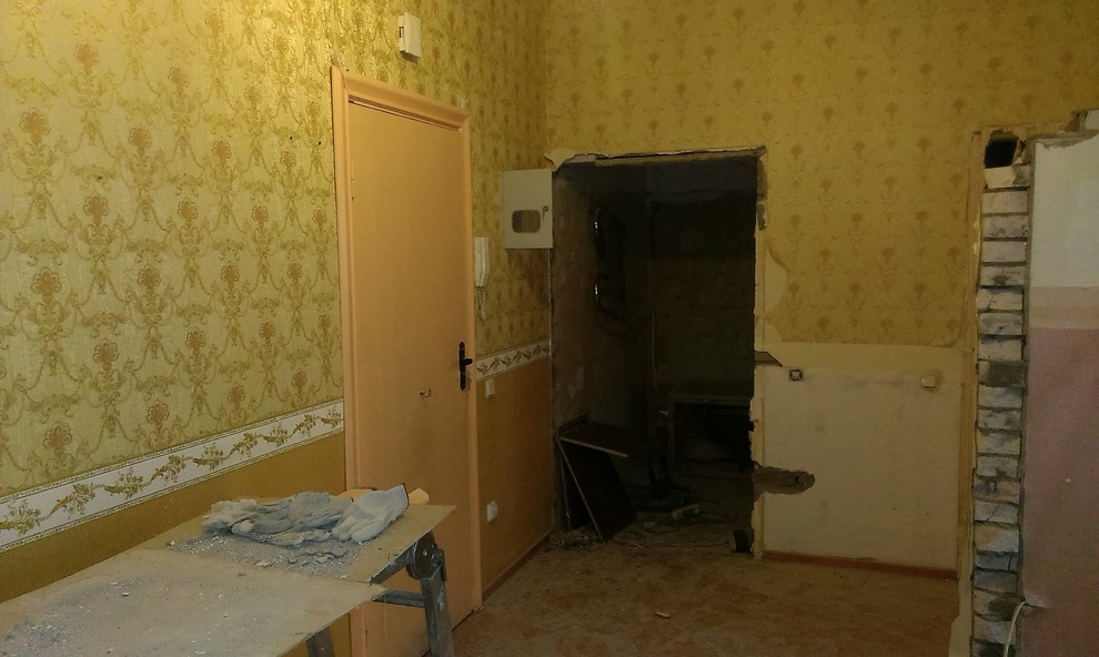 Обложка проекта: "Весеннее настроение"