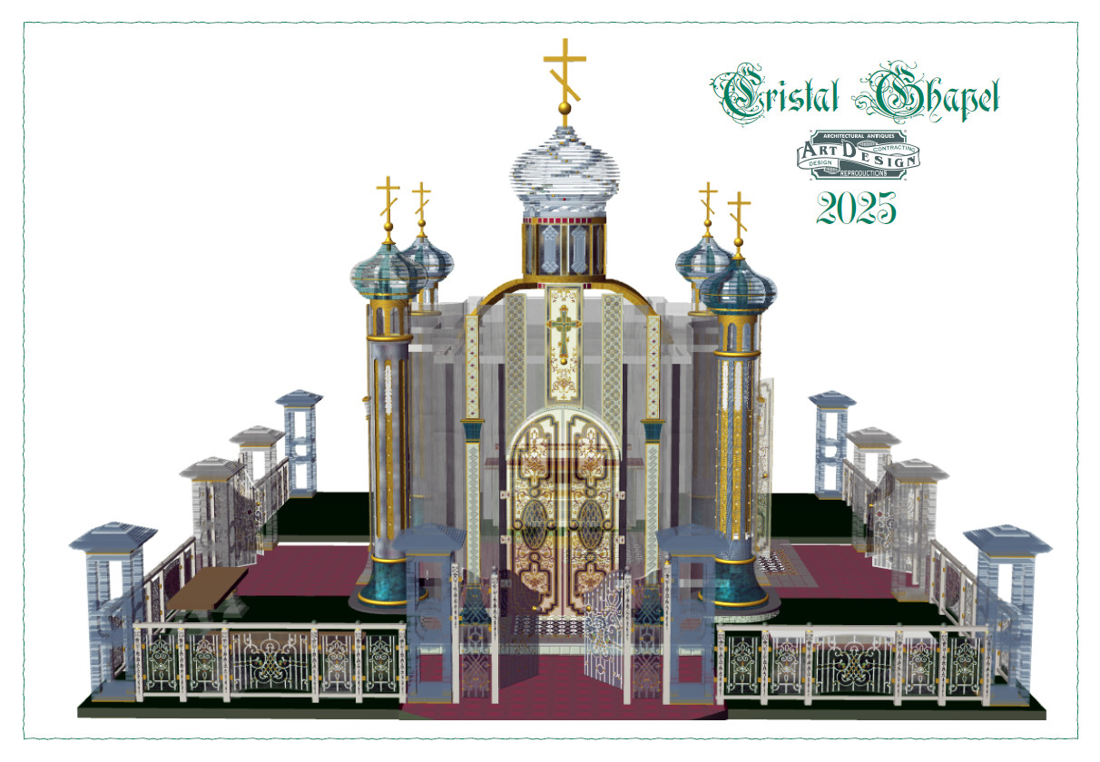 Обложка проекта: Хрустальная часовня