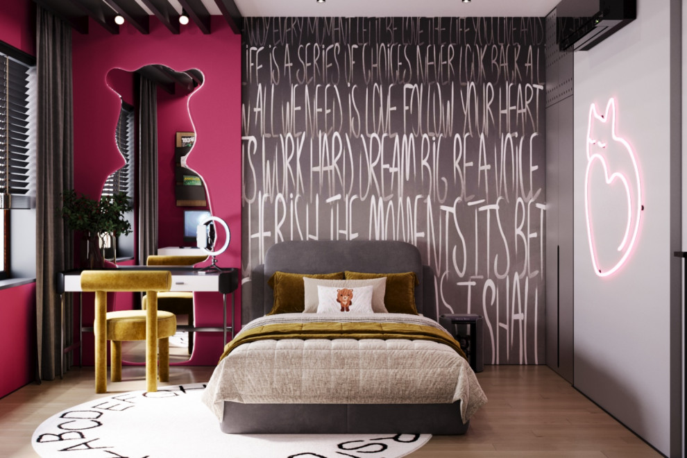 Дизайн проект в ЖК Формат