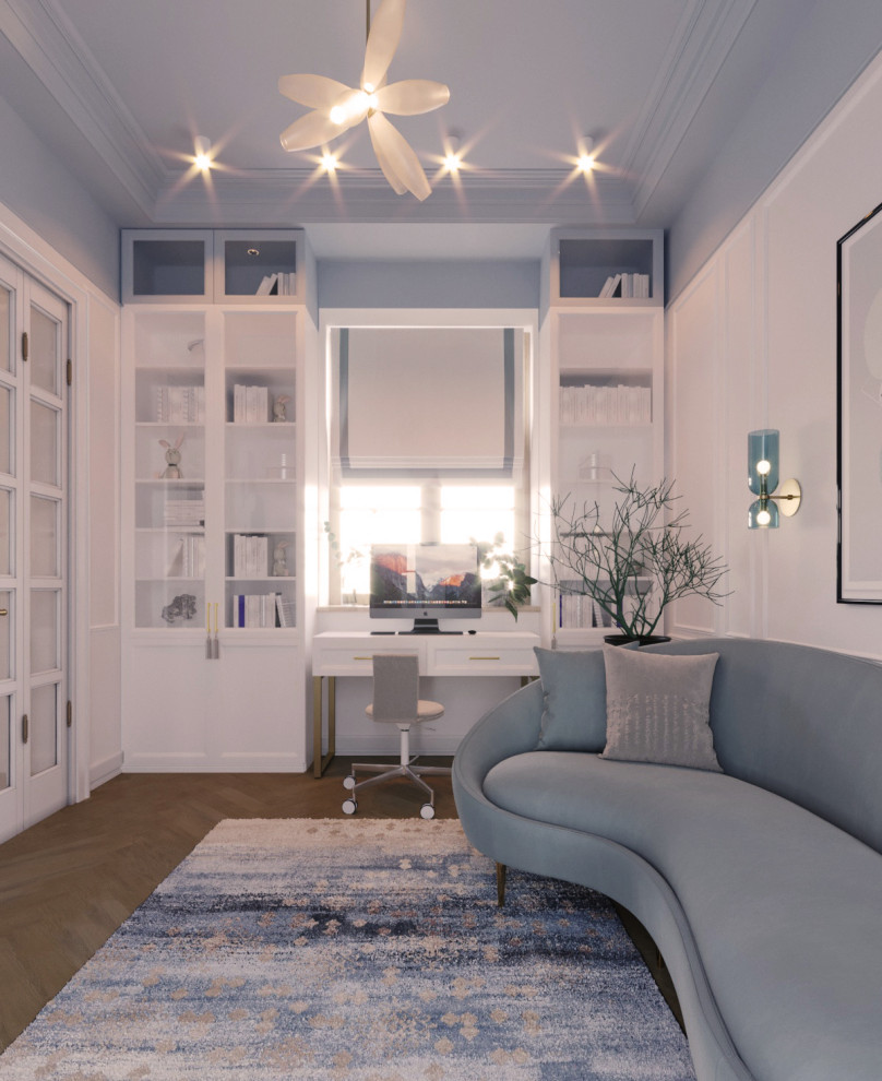 Квартира на Пушкинской