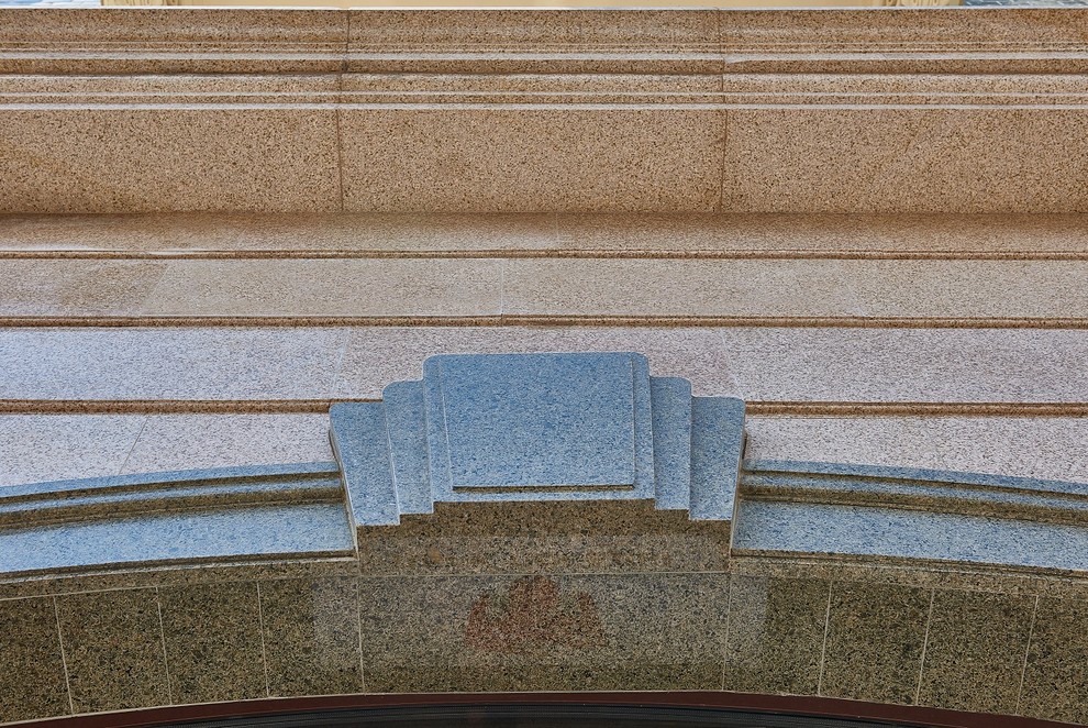 Бизнес-центр на Садово-Кудринской улице