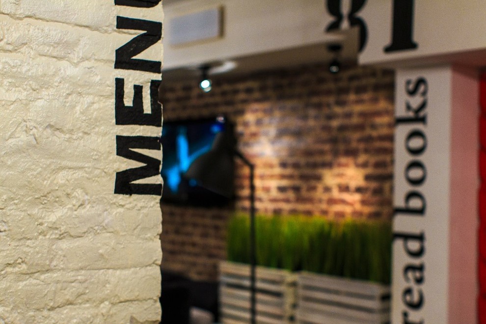 Обложка проекта: Обломов