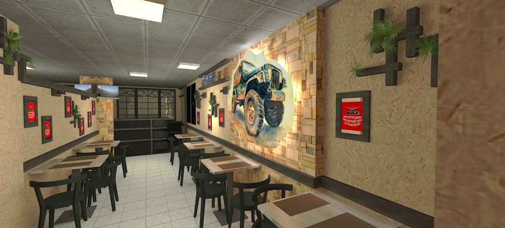 Обложка проекта: Дизайн кафе