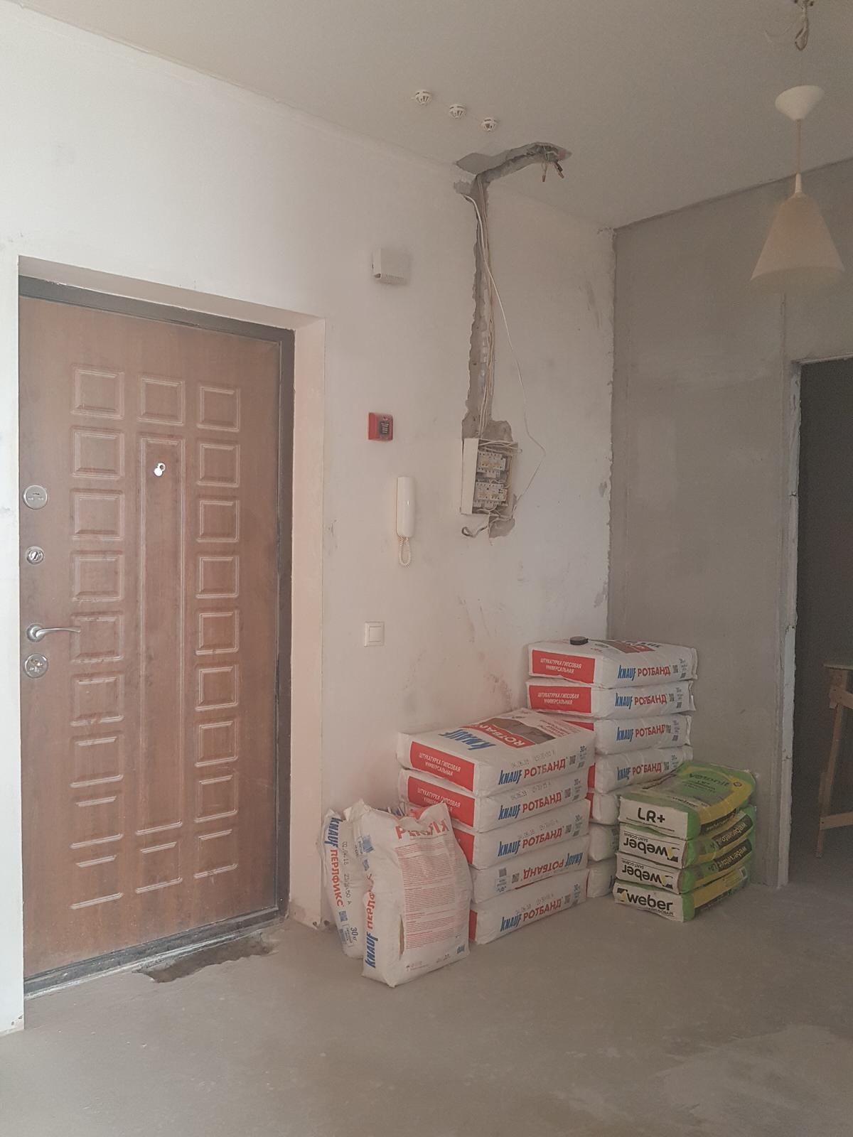 Проект Шах и мат