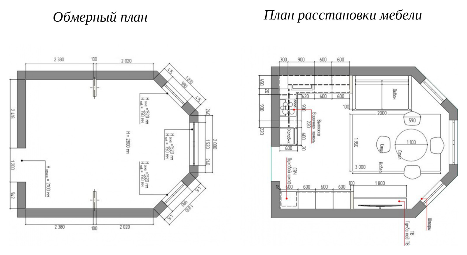 Декор - проект. Кухня - гостиная