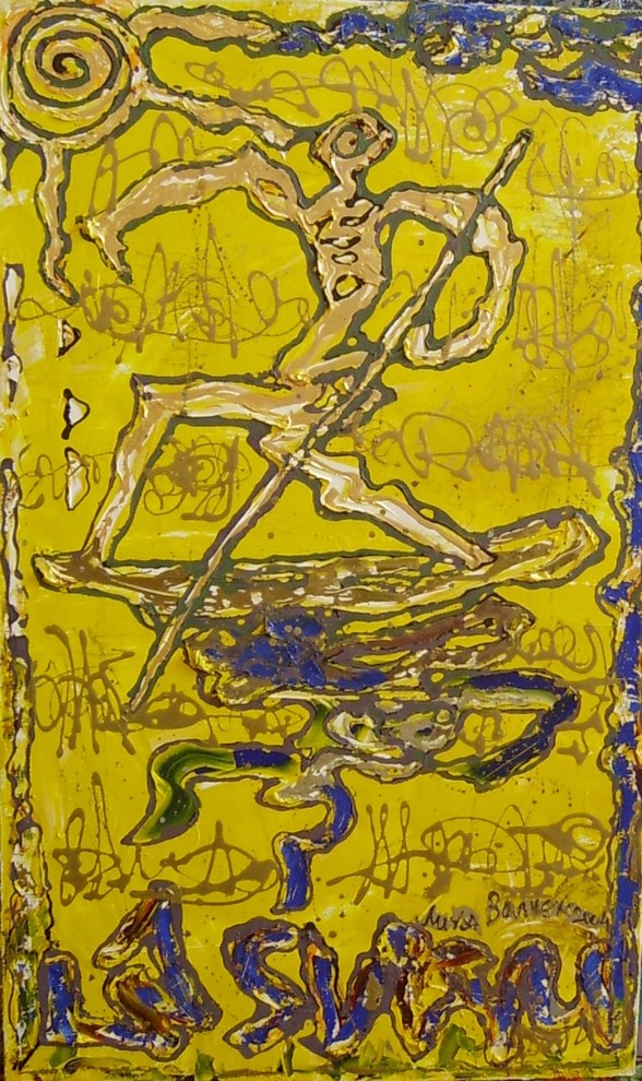 Торжество живописи (в интерьере