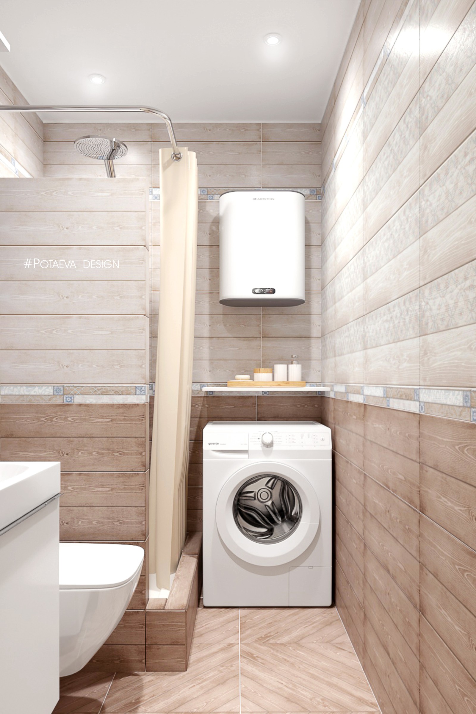 Ул. Максима Горького