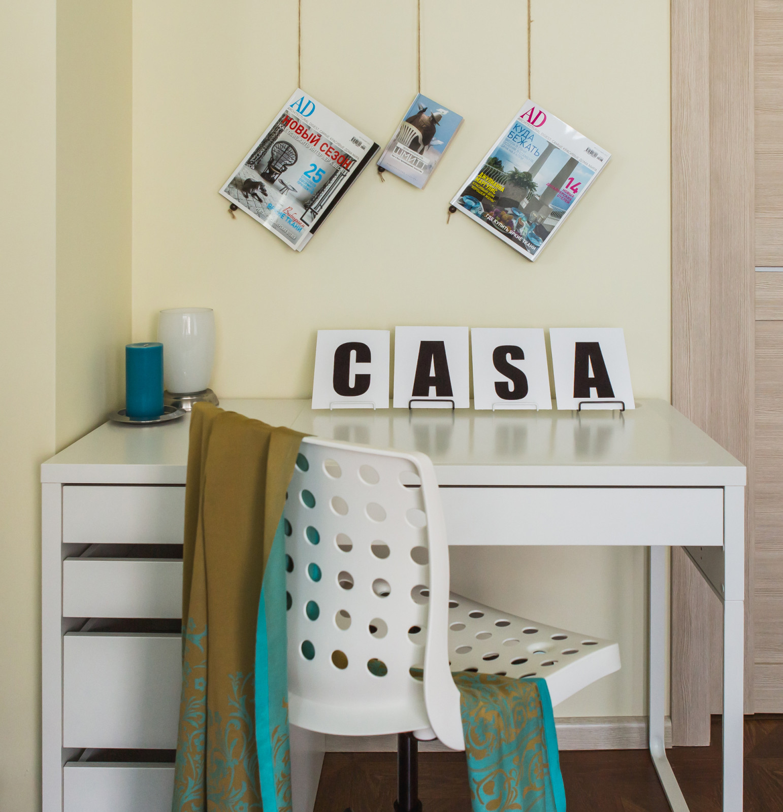 Apartment on Belorussikaya