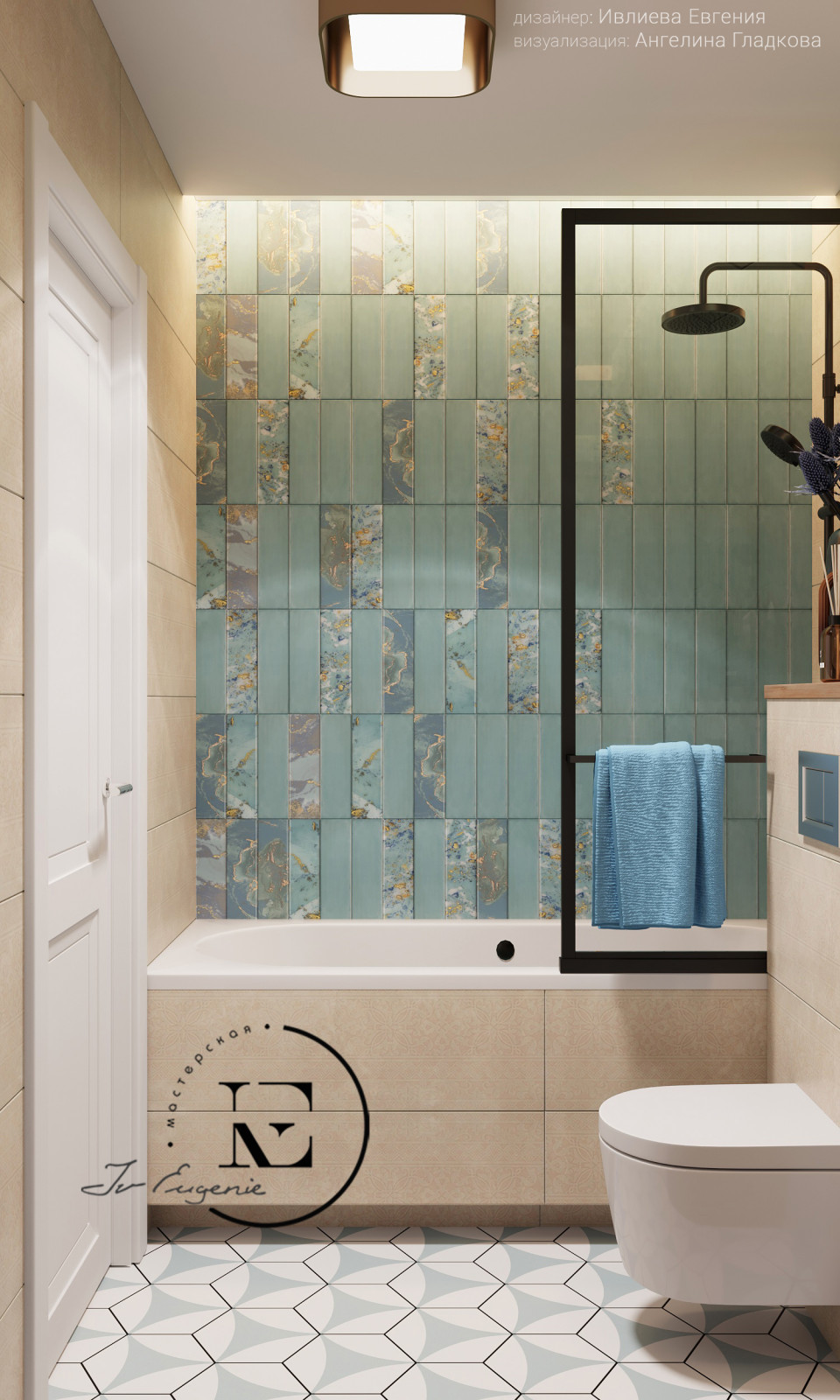 Обложка проекта: "Осенний иней"