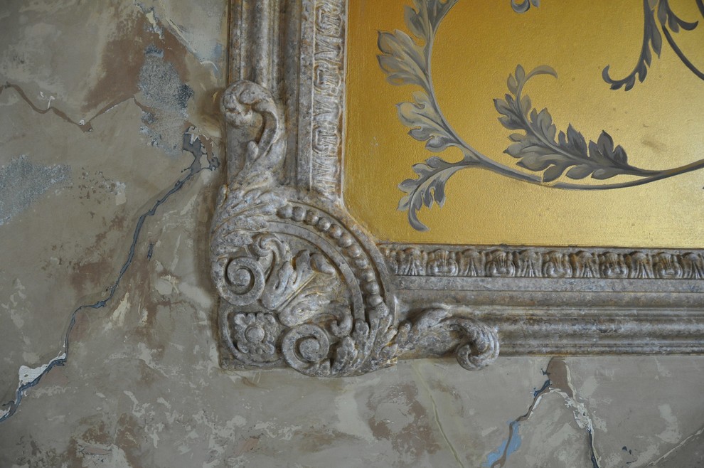 Обложка альбома: ОТДЕЛКА & МАТЕРИАЛЫ