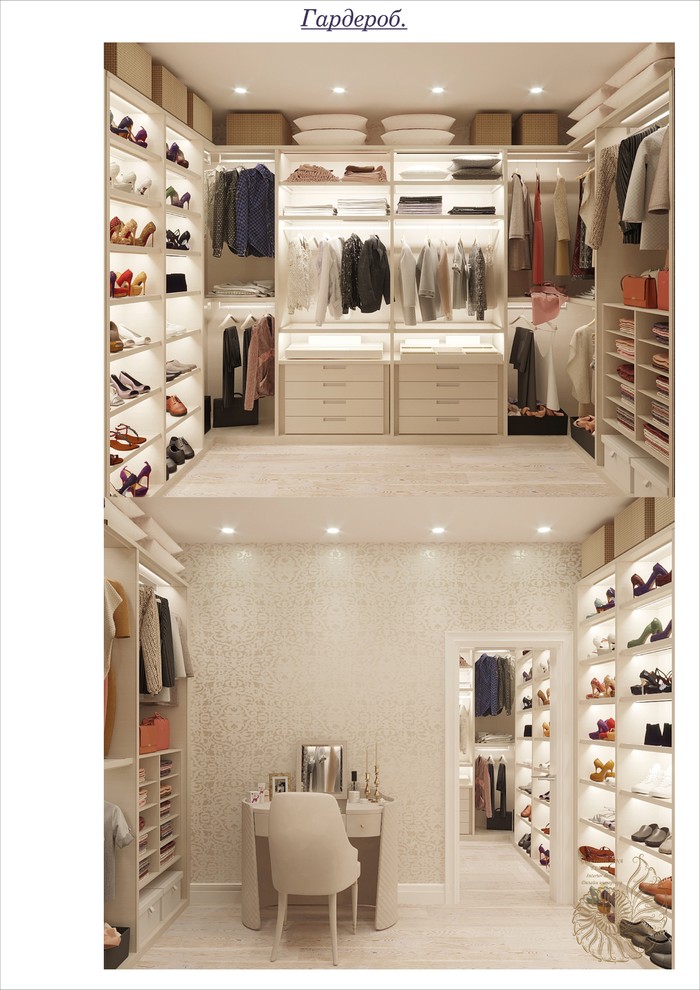 дом в Сочи 300 кв.м