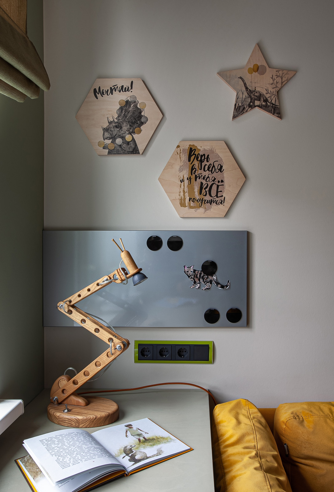 Квартира на Туристской