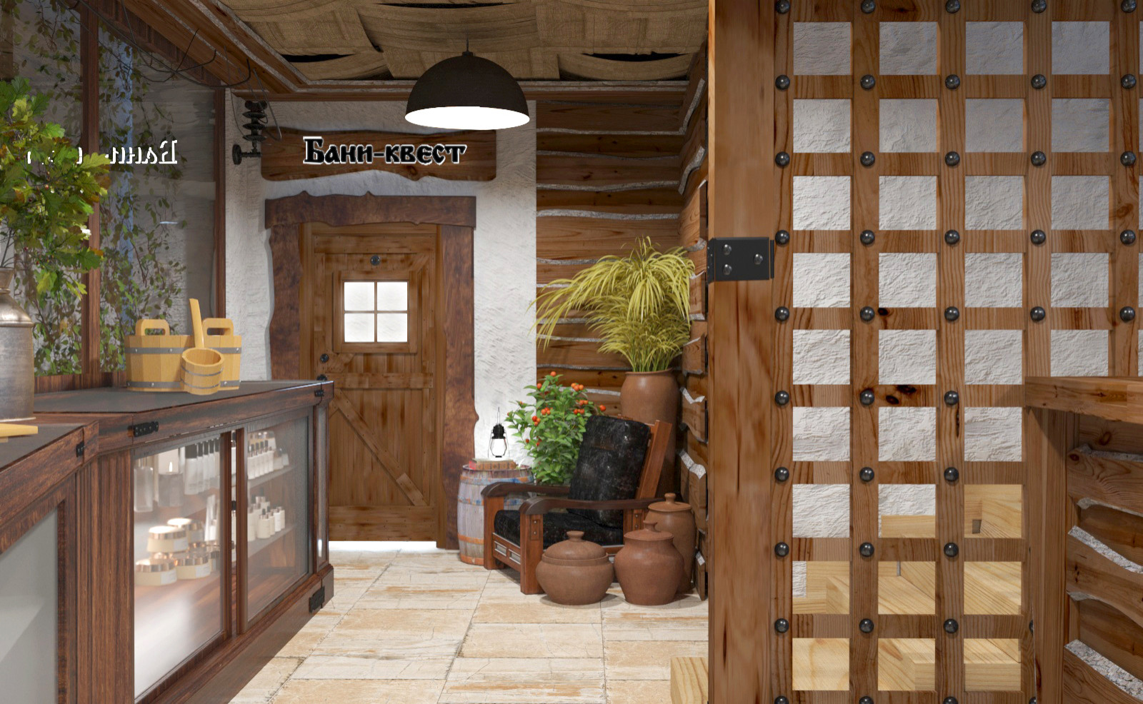 Обложка проекта: Банный комплекс - входная группа