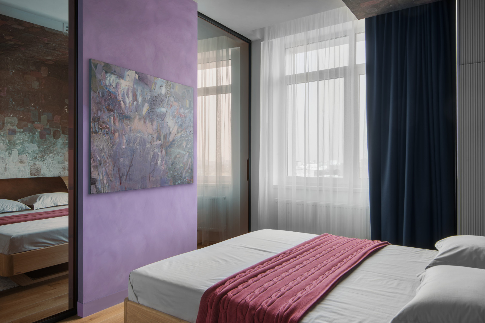 Над городом