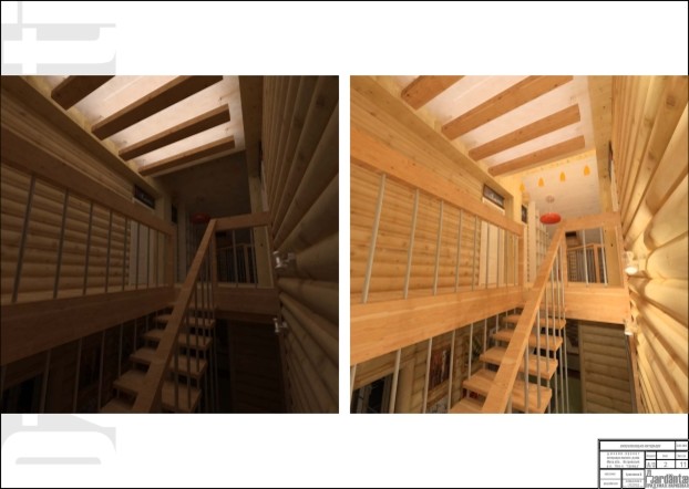 210 м2 КП Троица