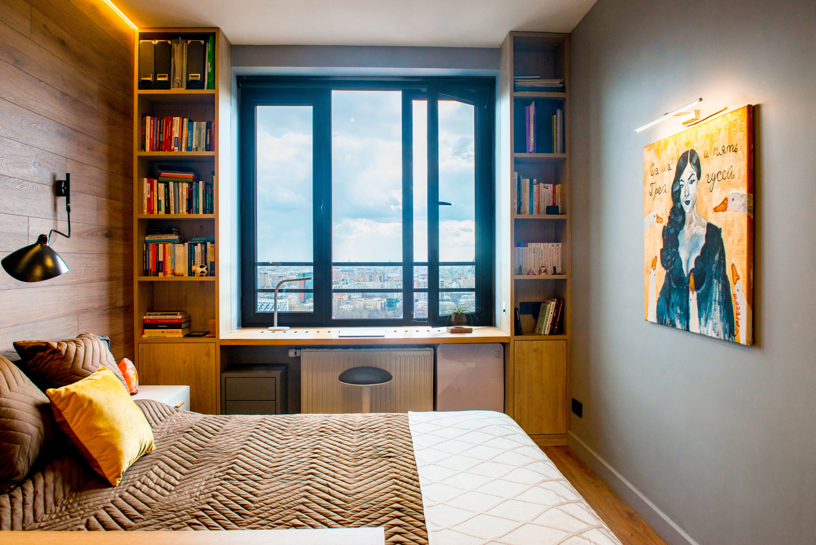 Фото: Савёловский сити