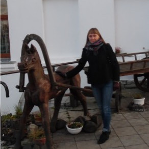 Елена