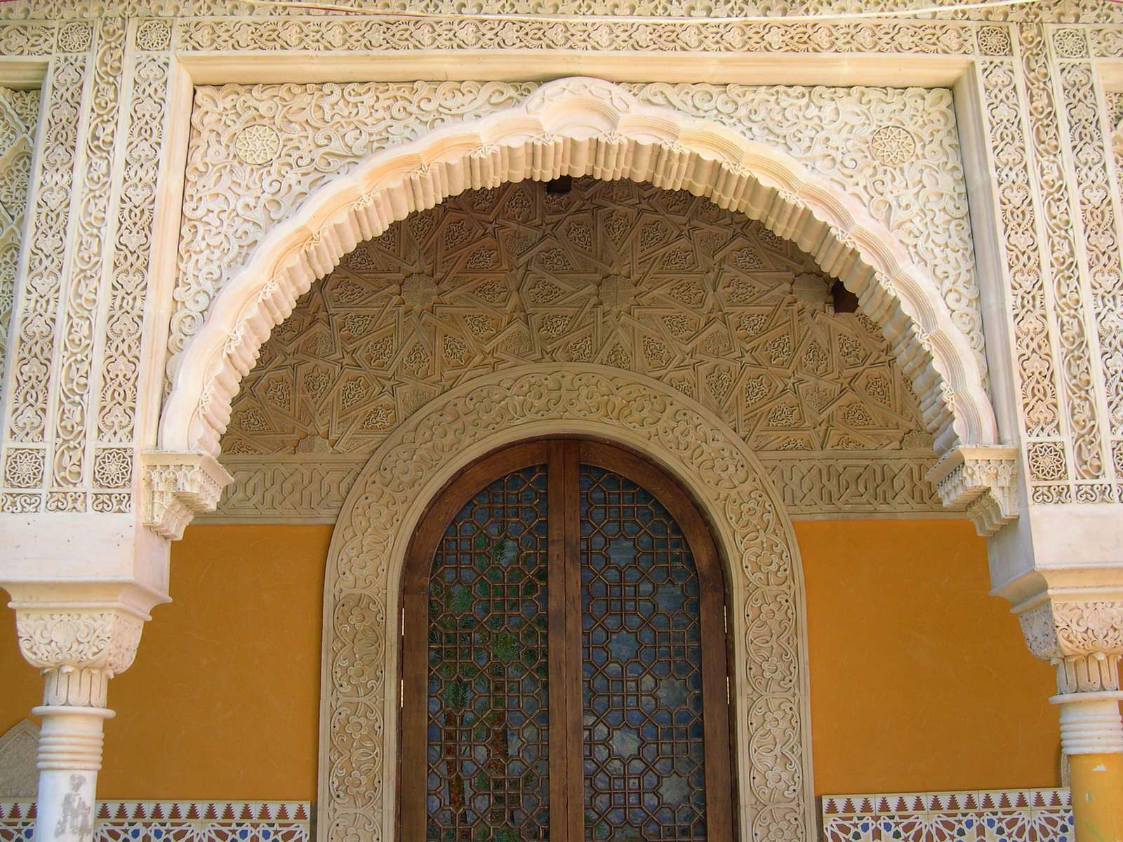 Андалузская галерея