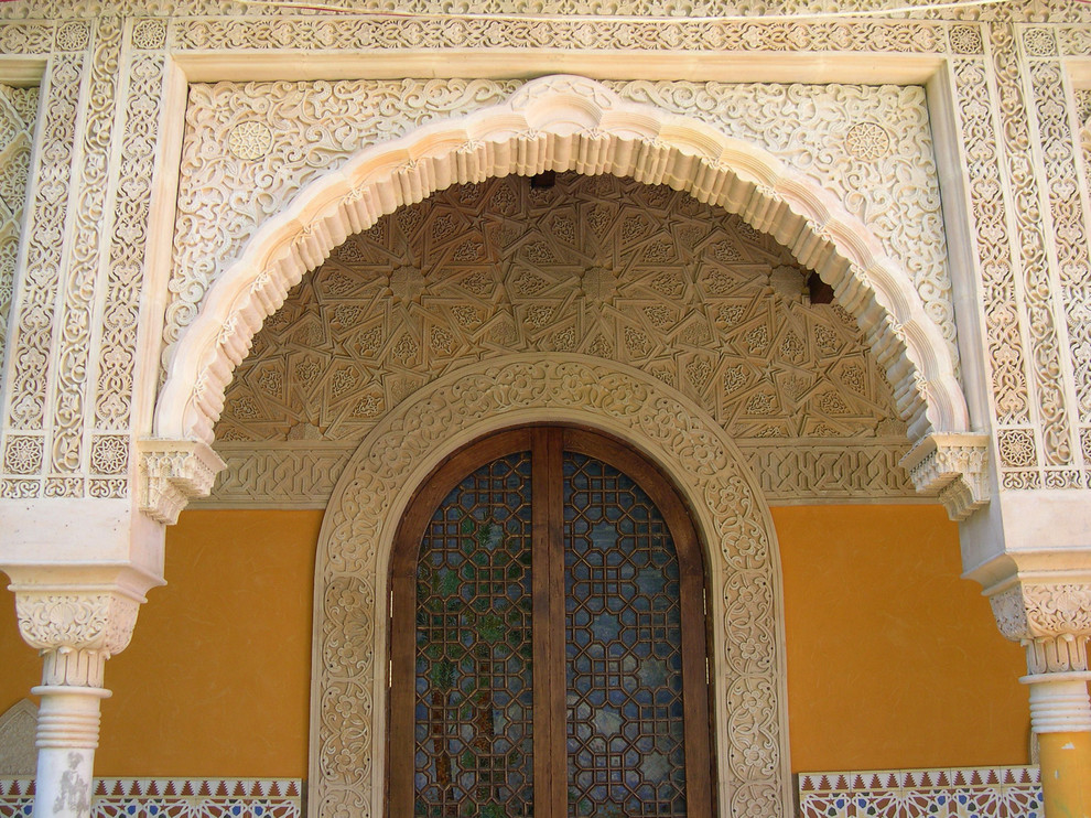 Андалузская галерея