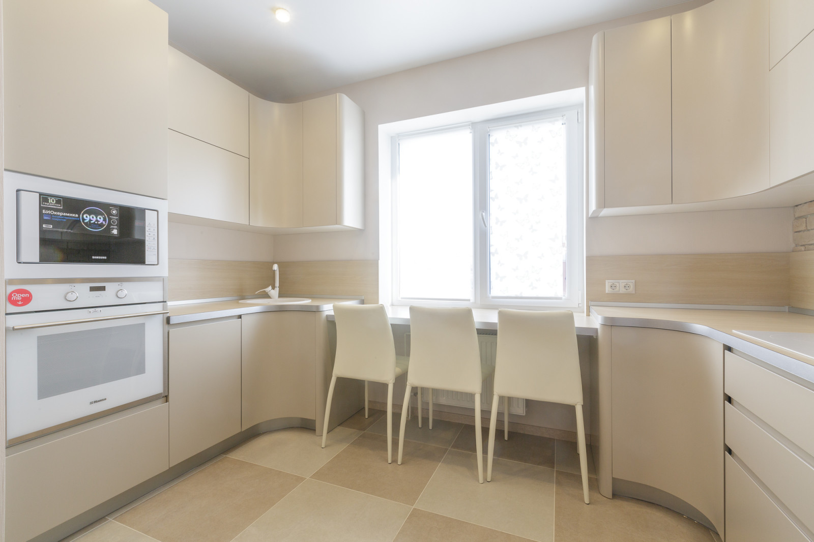 Уютная квартира для небольшой семьи