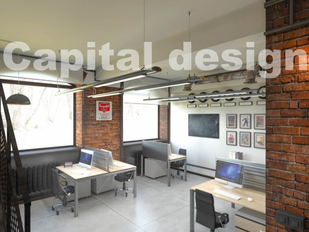 Офис в стиле лофт