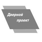 Дверной проект
