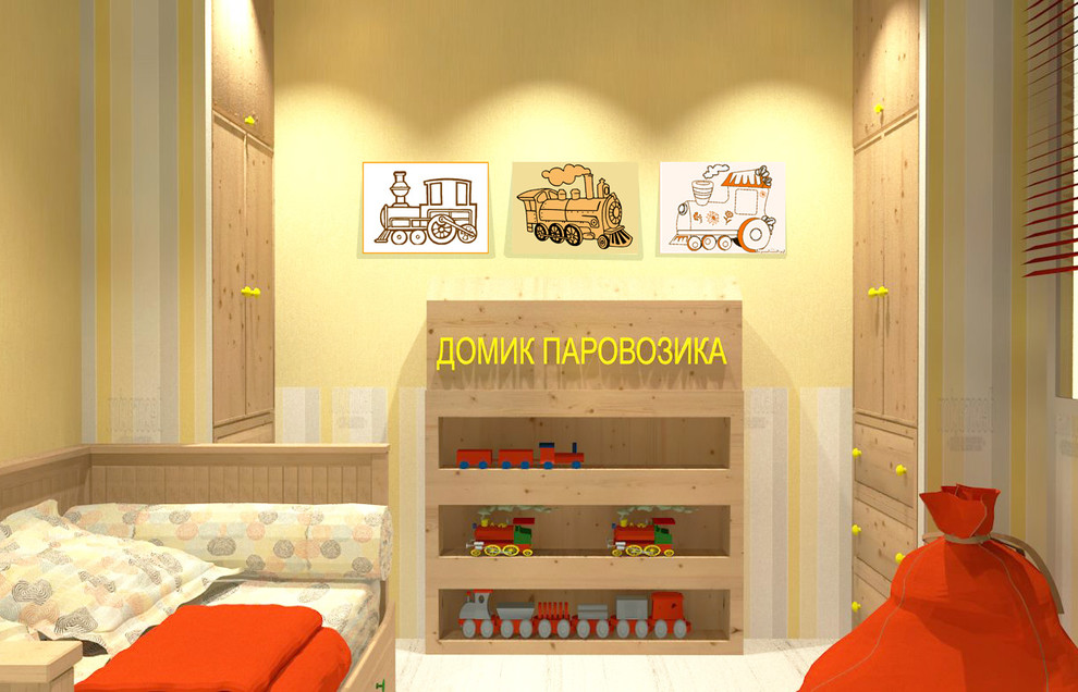 Детская для юного машиниста поезда.