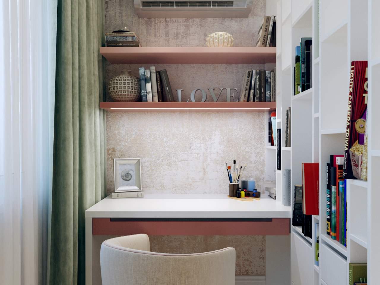 2001 - детская комната