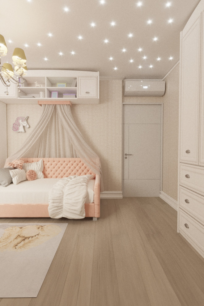 Квартира в Современном стиле